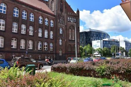 Yourapart Mieszkanie Centrum Lagiewniki Γκντανσκ Εξωτερικό φωτογραφία